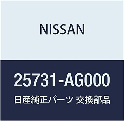 Genuine Nissan Parts - Authentic Catalog Part from The Factory (25731-AG000)