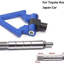 EPMAN Auto Trailer Tow Hook Ring Eye Front Rear Aluminum for Toyota Avanza Japan Car TK-RTHLPH001 (Blue1)