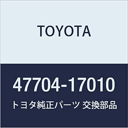 TOYOTA Genuine 47704-17010 Disc Brake Dust Cover