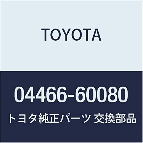 Toyota 04466-60080 Disc Brake Pad