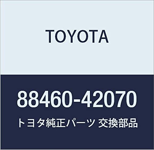 TOYOTA 88460-42070 A/C Condenser