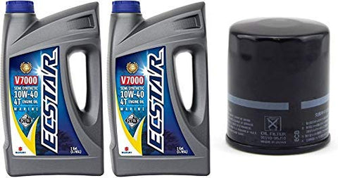 Suzuki ECSTAR V7000 10W-40 Marine 4-Stroke Engine Oil, 2 Gal with 16510-87J00 Oil Filter