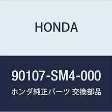 OEM Honda 90107-SM4-000 - Bolt (12X21)