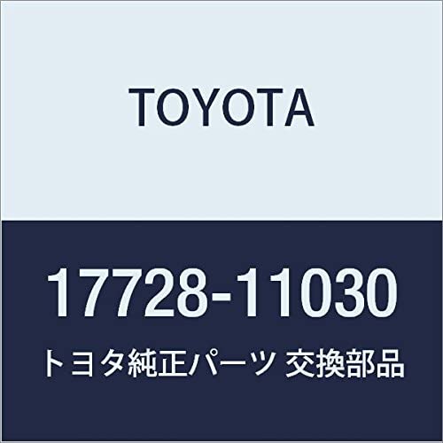 Toyota 17728-11030 Air Charge Temperature Sensor
