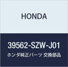 Genuine Honda 39562-SZW-J01 Battery