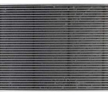 OSC Cooling Products 3084 New Condenser