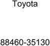 TOYOTA 88460-35130 A/C Condenser