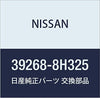 Nissan 39268-8H325 Dynamic Damper
