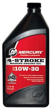 Mercury Marine 92-8M0078625 4-Stroke (10W-30) Outboard Oil Quart (CASE OF 6)