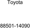 Toyota 88501-14090 Evaporator Sub Assembly (Cooler)