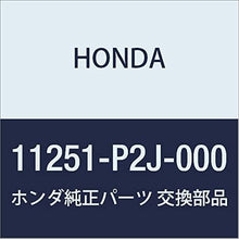 Genuine Honda 11251-P2J-000 Oil Pan Gasket