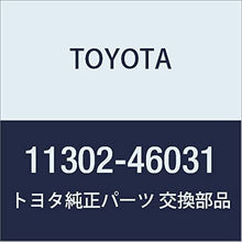 Toyota 11302-46031 Timing Belt Cover