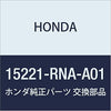 Honda 15221-RNA-A01, Engine Oil Filter Adapter Gasket