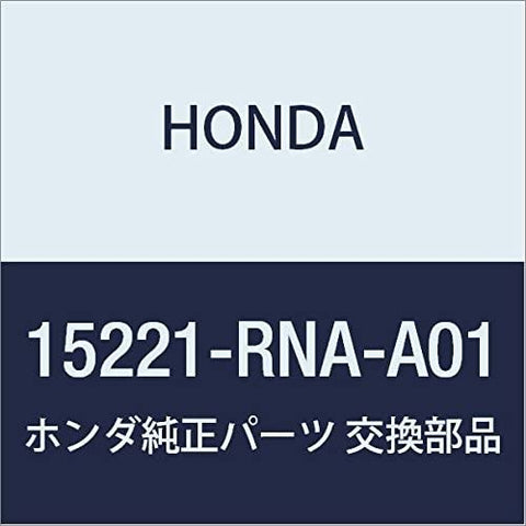 Honda 15221-RNA-A01, Engine Oil Filter Adapter Gasket