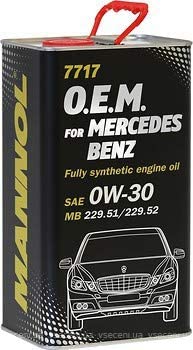 MANNOL 7717 O.E.M. 0W-30 API SN/CF German Oil