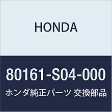 Genuine Honda Parts 80161-S04-000 Condenser Fan Shroud
