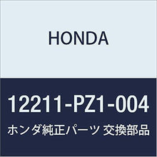 Honda 12211-PZ1-004 Seal B Valve Stem