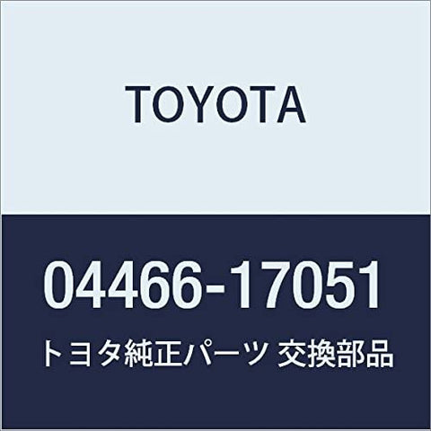 TOYOTA 04466-17051 Disc Brake Pad