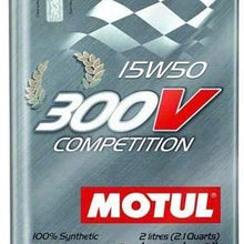 Motul 103138 Synthetic Racing Oil - 2 Liter