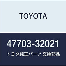 TOYOTA Genuine 47703-32021 Disc Brake Dust Cover