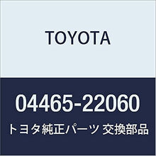 TOYOTA 04465-22060 Disc Brake Pad