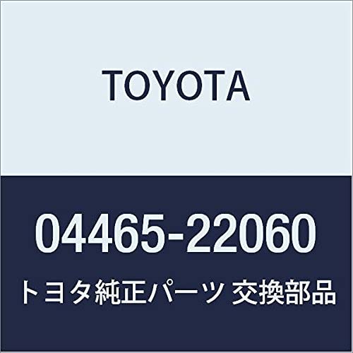 TOYOTA 04465-22060 Disc Brake Pad