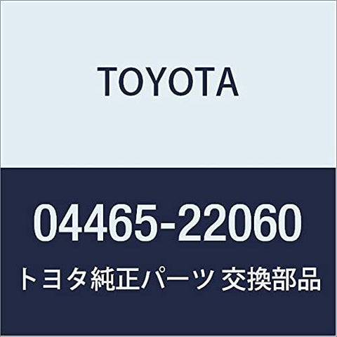TOYOTA 04465-22060 Disc Brake Pad