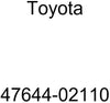 Genuine Toyota 47644-02110 Brake Adjust Lever
