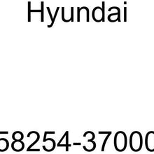 Genuine Hyundai 58254-37000 Brake Adjuster Assembly, Right