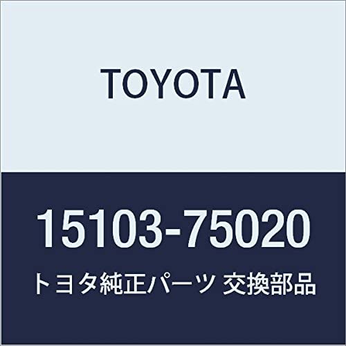 Toyota 15103-75020 Engine Oil Pump Rotor