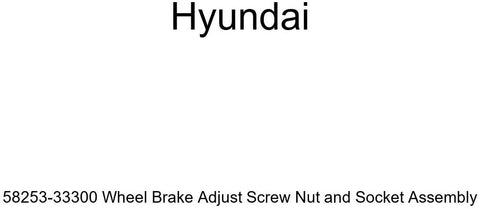 Genuine Hyundai 58253-33300 Wheel Brake Adjust Screw Nut and Socket Assembly