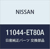 Nissan Genuine (11044-ET80A) Engine Cylinder Head Gasket