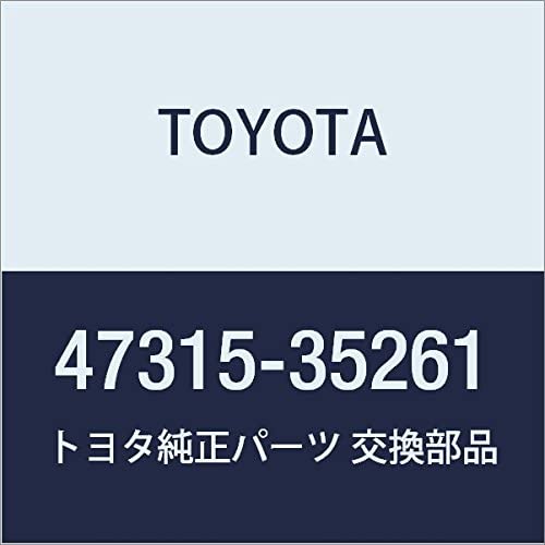 TOYOTA Genuine 47315-35261 Brake Tube