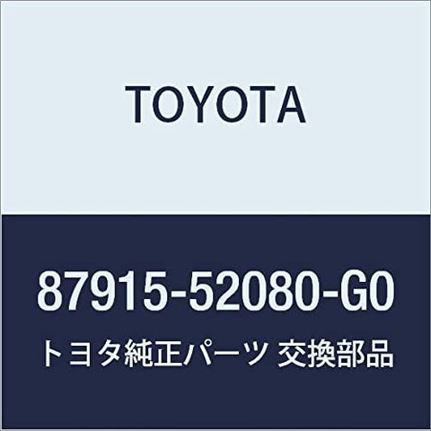 TOYOTA Genuine 87915-52080-G0 Mirror Cover