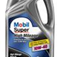 Mobil 1 120775-Motor Oil - 5 Quart