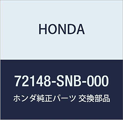 Genuine Honda 72148-SNB-000 Battery