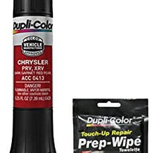 Dupli-Color ACC0413 Dark Garnet Red Pearl Exact-Match Scratch Fix All-in-1 Touch-Up Paint for Chrysler Vehicles (PRV, XRV) Bundle with Prep Wipe Towelette (2 Items)