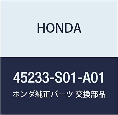 Honda 45233-S01-A01, Disc Brake Caliper Guide Pin Bushing