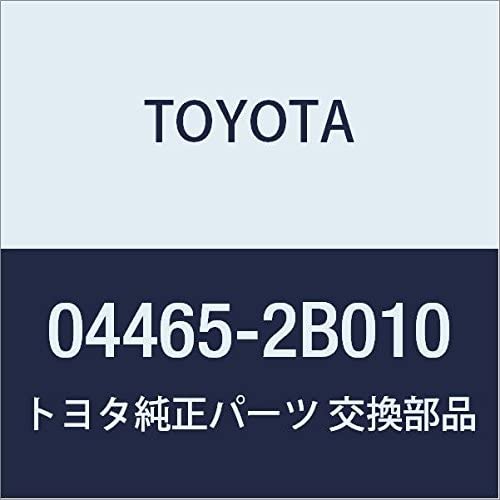 TOYOTA 04465-2B010 Disc Brake Pad