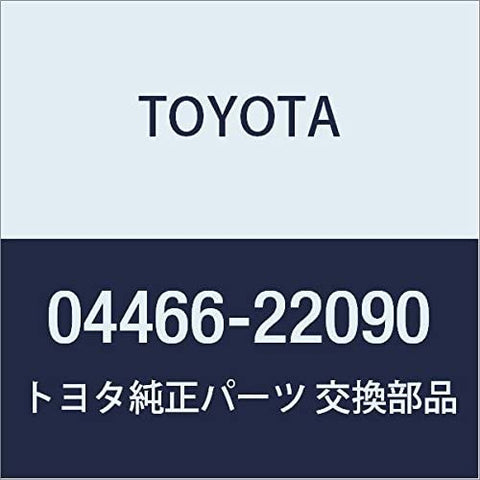 TOYOTA 04466-22090 Disc Brake Pad