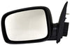 Dorman 955-1274 Driver Side Power Door Mirror - Folding for Select Chevrolet / GMC Models, Black