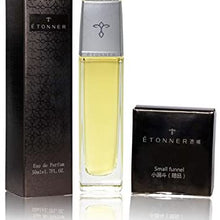 ETONNER EK50- Refilling Perfume for Car Kribi Scent Air Fresheners Pour Into Bottles 50ml (Krabi) for Seating Diffuser