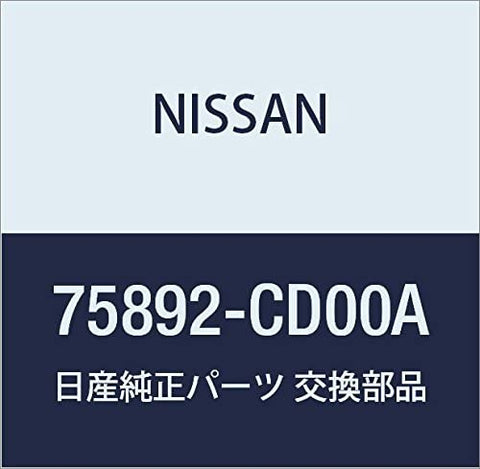 Nissan Genuine (75892-CD00A) Engine Cover