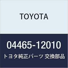 TOYOTA 04465-12010 Disc Brake Pad