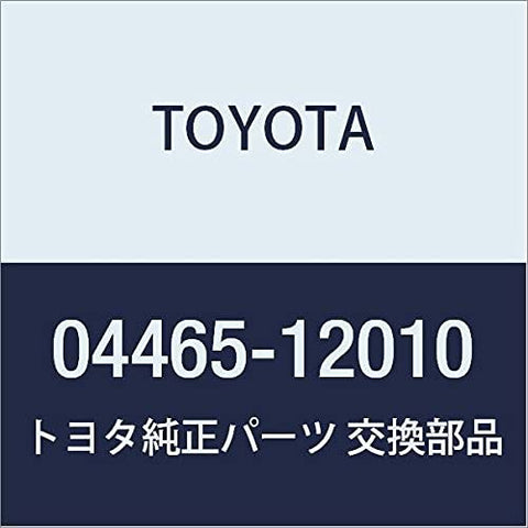 TOYOTA 04465-12010 Disc Brake Pad
