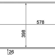 HELLA (376749511) Radiator