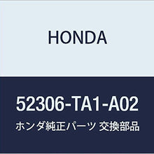 Honda 52306-TA1-A02, Suspension Stabilizer Bar Bushing