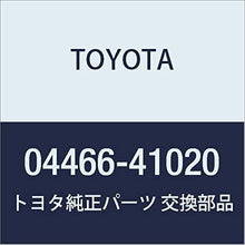 TOYOTA 04466-41020 Disc Brake Pad