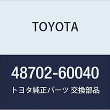 Toyota 48702-60040, Suspension Control Arm Bushing