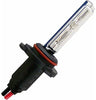AutoLoc IONBS90054 Bulb (Two Ion HID 4,300 Color Temp 9005 Single Stage Bulbs with Plug N Play Wire Harness)